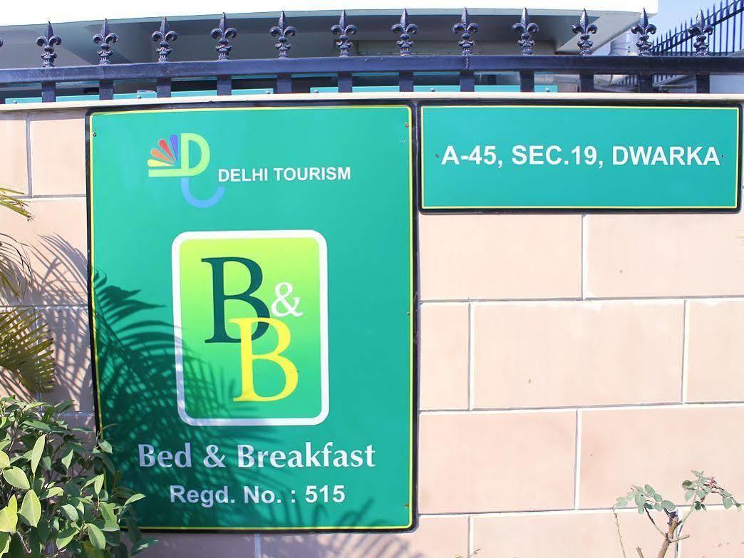 Hotel Mehra Residency At The Airport Neu-Delhi Exterior foto